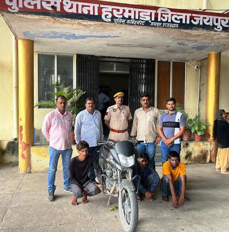 नकबजन गैंग का पर्दाफाश जेवरात व अन्य सामान बरामद