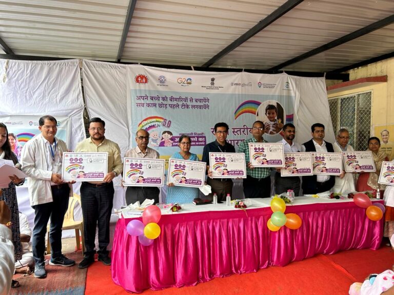 मिशन इंद्रधनुष अभियान 5.0 का राज्य स्तरीय शुभारंभ       राजकीय शहरी प्राथमिक स्वास्थ्य केंद्र वैशाली नगर में आयोजित हुआ  प्रथम चरण 