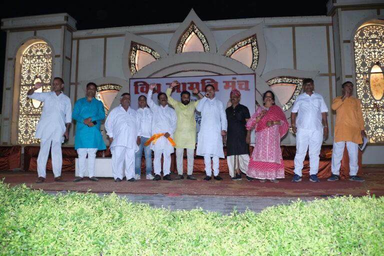 विप्र जागृति मंच ने किया बाह्राण सम्मान समारोह