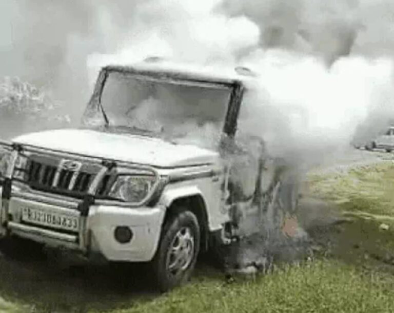 चलती बोलेरो में  लगी आग                        कार सवार की हुई मौत