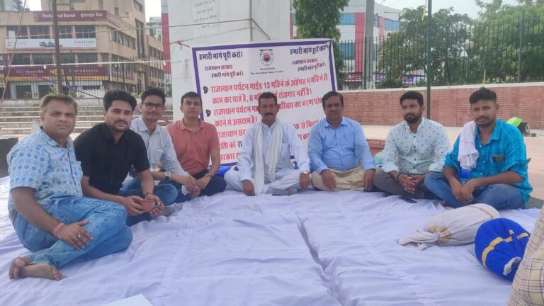 टूरिस्ट्स गाइड्स ने 9 सूत्रीय मांगों का ज्ञापन मुख्यमंत्री कार्यालय में सौंपा