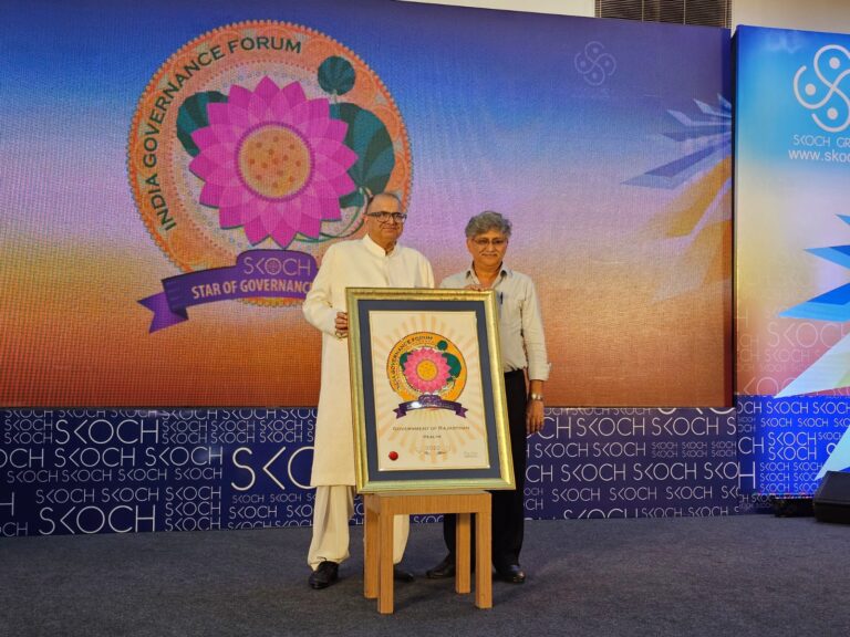 प्रदेश को राष्ट्रीय स्तर पर सम्मान हेल्थ सेक्टर में  उत्कृष्ट कार्यों के लिये  मिला राजस्थान को प्रतिष्ठित स्कॉच अवार्ड