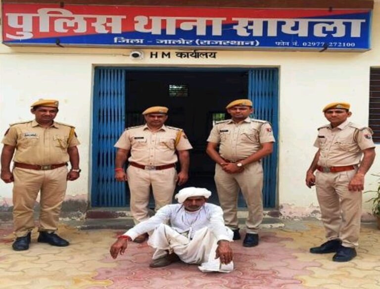 280 ग्राम अफीम का दूध, 710 ग्राम विनिर्मित अफीम का दूध सहित आरोपी गिरफ्तार