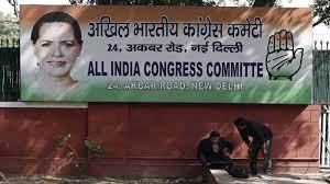कांग्रेस की वर्किंग कमेटी मे कन्हैया कुमार और सचिन पायलट जैसे युवा नेताओं को मिली अहम जिम्मेदारी