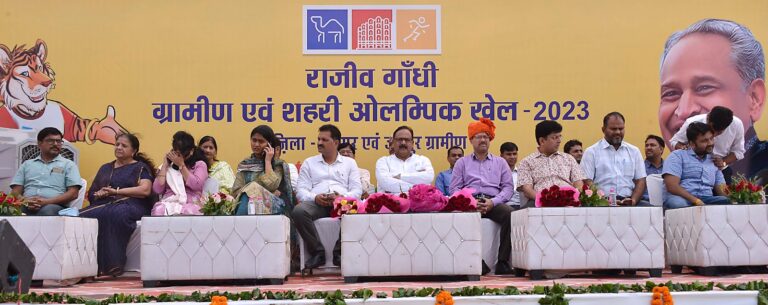 राजीव गांधी शहरी एवं ग्रामीण ओलंपिक के तहत जिला स्तरीय खेलों का हुआ रंगारंग आगाज
