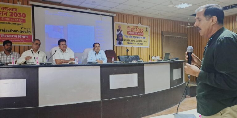 विकसित राजस्थान के लिए विजन दस्तावेज पर जन अभियोग निराकरण विभाग के तत्वावधान में हुआ मंथन