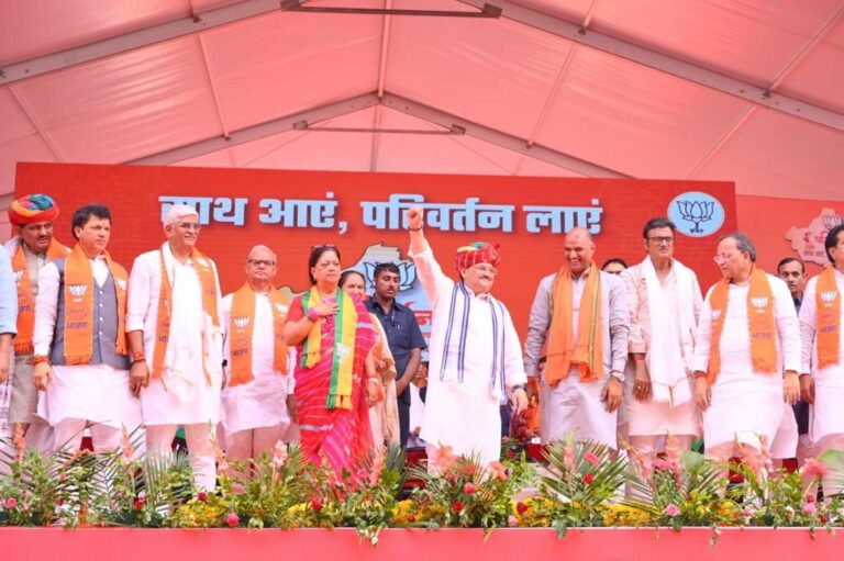 त्रिनेत्र गणेश मंदिर से परिवर्तन संकल्प यात्रा की  शुरुआत भाजपा के राष्ट्रीय अध्यक्ष जेपी नड्डा ने  हरी झंडी की चारों दिशाओं से चार अश्वमेध रथ रवाना होंगे 