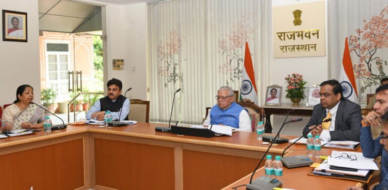 पश्चिम क्षेत्र सांस्कृतिक केन्द्र की विशेष बैठक में राज्यपाल ने दिए कलाकारों को प्रोत्साहन देने प्रभावी कदम उठाने के लिए कहा 