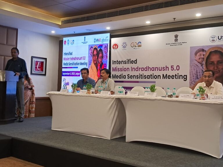 मिशन इन्द्रधनुष टीकाकरण अभियान का दूसरा चरण 11 से 16 सितंबर तक होगा 