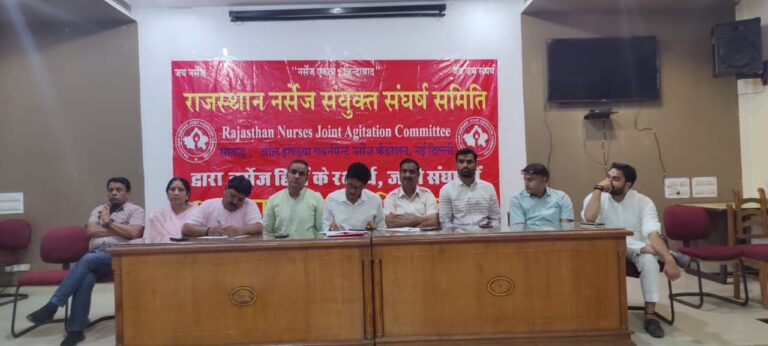 सरकार की वादा खिलाफी के चलते नर्सेज 29 सितंबर से करेंगी जयपुर वापस अनशन शुरू