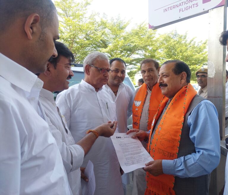 EWS वेलफ़ेयर मंच ने केंद्रीय कार्मिक मंत्री मुलाक़ात कर EWS आरक्षण में राहत के लिये ज्ञापन दिया