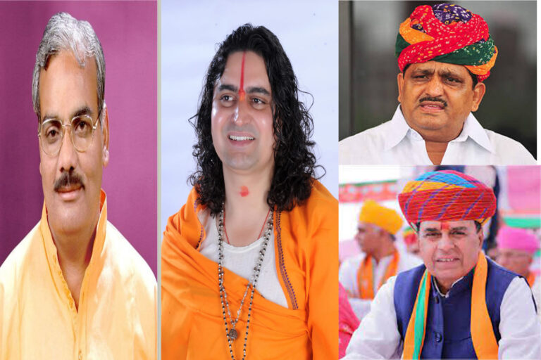 बीजेपी ने जारी की तीसरी लिस्ट जयपुर में खेला हिन्दू कार्ड हवामहल से बालमुकन्द आचार्य को बनाया उम्मीदवार