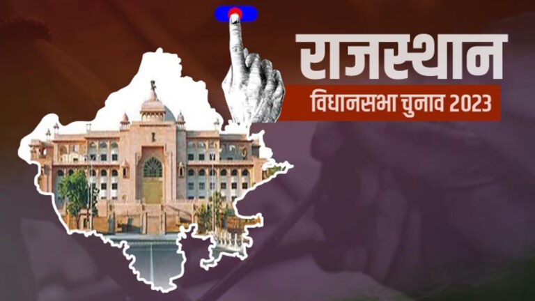 प्रत्याशियों को 3 बार करवाना होगा व्यय लेखों का परीक्षण  व्यय पर्यवेक्षकों के समक्ष प्रस्तुत हो कर करवाना होगा लेखा निरीक्षण