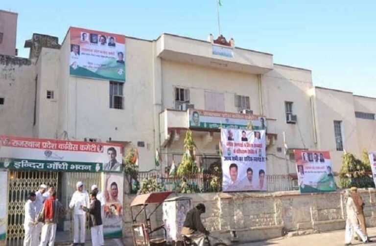 कांग्रेस ने की विधानसभा में टीकाराम  जूली को प्रतिपक्ष नेता डोटासरा बने रहेंगे प्रदेश अध्यक्ष 