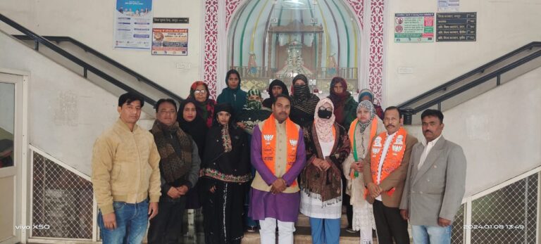 प्रदेशभर में मुस्लिम बहनों ने प्रधानमंत्री का किया शुक्रिया अदा 