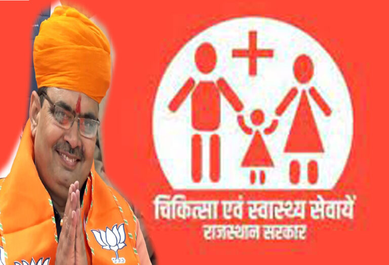 नर्सिंग व पैरामेडिकल भर्ती मुख्यमंत्री की सहमति के बाद प्रक्रिया तेज़