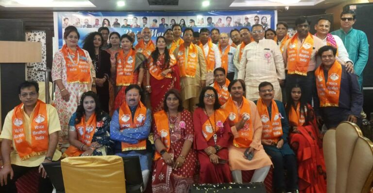 वॉइस मैराथन इंडिया 3 का सफल आयोजन हुआ