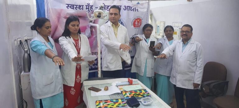 तम्बाकू के दुष्प्रभावों को लेकर जागरूकता की शपथ ली