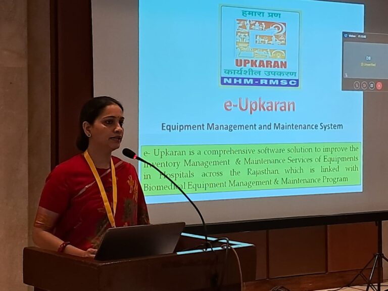 स्वास्थ्य सेवाओं के सुदृढ़ीकरण के लिए बायोमेडिकल उपकरणों का उचित प्रबंधन आवश्यक