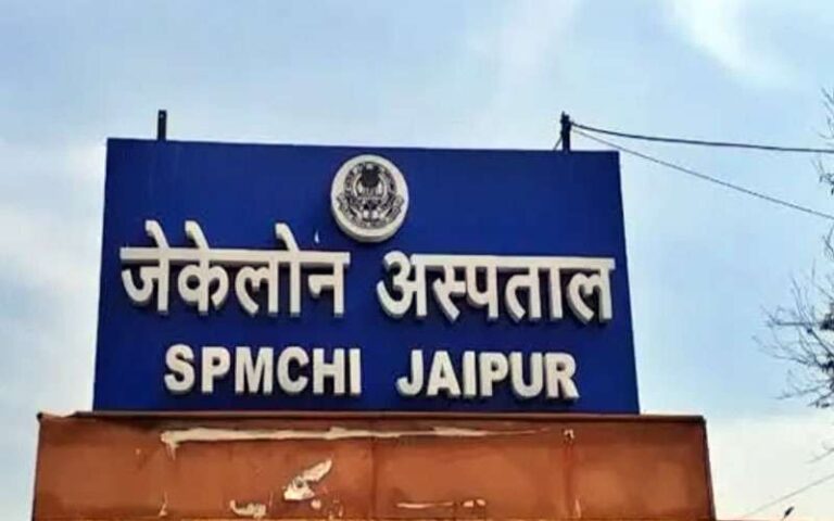 प्लाज्मा चोरी प्रकरण ब्लड बैंक इंचार्ज डॉ. सत्येन्द्र चौधरी एपीओ
