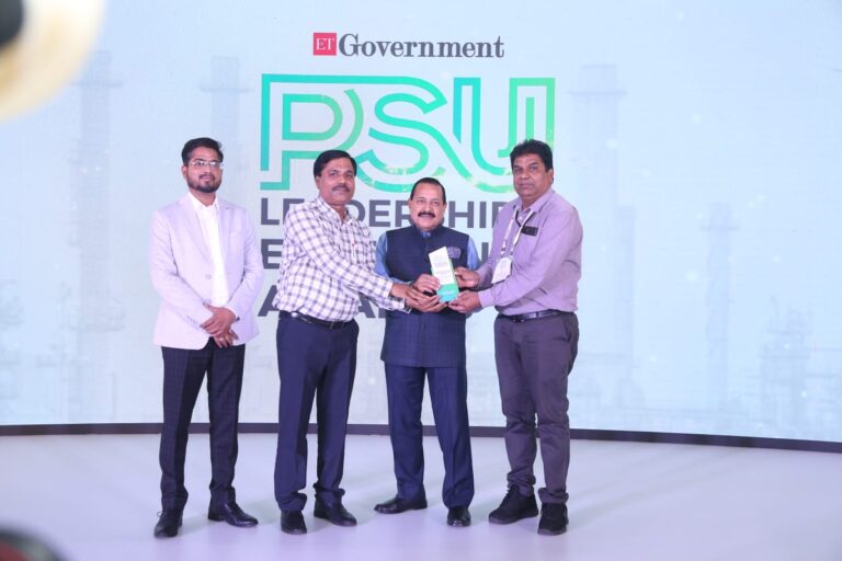आरएमएससी  को मिला ईटी गवर्नमेंट पीएसयू लीडरशिप और एक्सीलेंस अवार्ड 2024