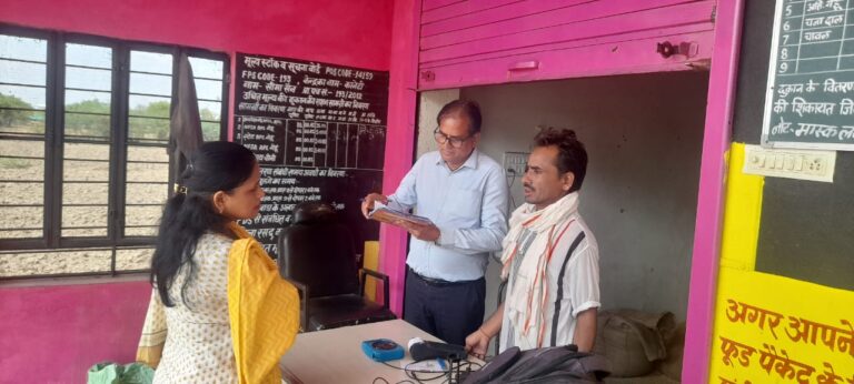 उचित मूल्य दुकानों का औचक निरीक्षण कम ई-केवाईसी करने वाले दुकानदारों को नोटिस जारी 