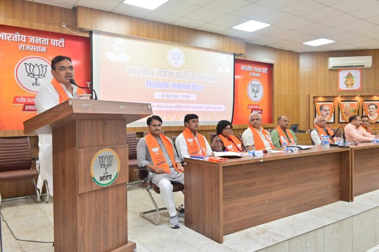 भाजपा के लोकसभा और विधानसभा विस्तारकों ने पार्टी की विचारधारा के साथ मिलकर जमीनी स्तर पर किया काम 