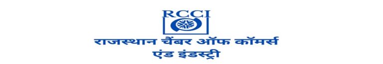 चैम्बर ऑफ़ कॉमर्स एंड इंडस्ट्री ने बजट को अर्थव्यवस्था को गति देने वाला बताया