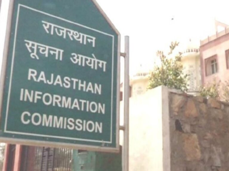 राज्य सूचना आयोग ने  जेडीए उपायुक्त जोन-6 के खिलाफ जमानती वारंट जारी किये 
