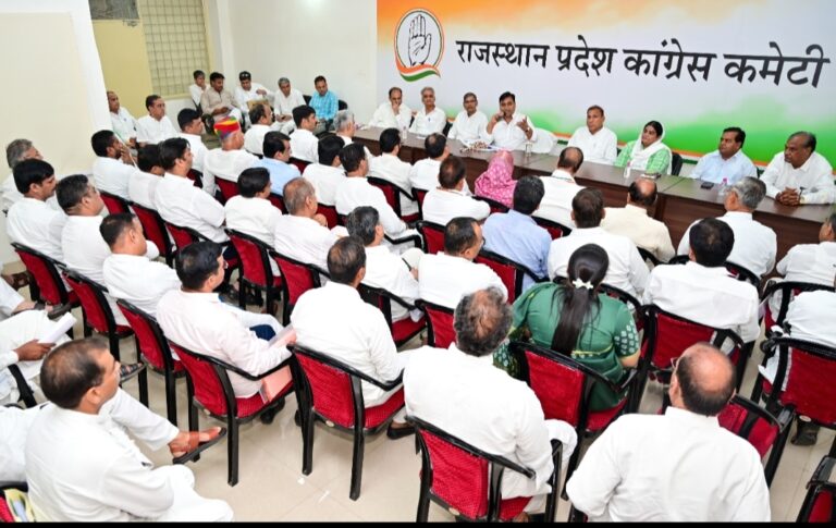 ब्लॉक कांग्रेस कमेटियों के ब्लॉक अध्यक्षों के नियुक्ति आदेश जारी 