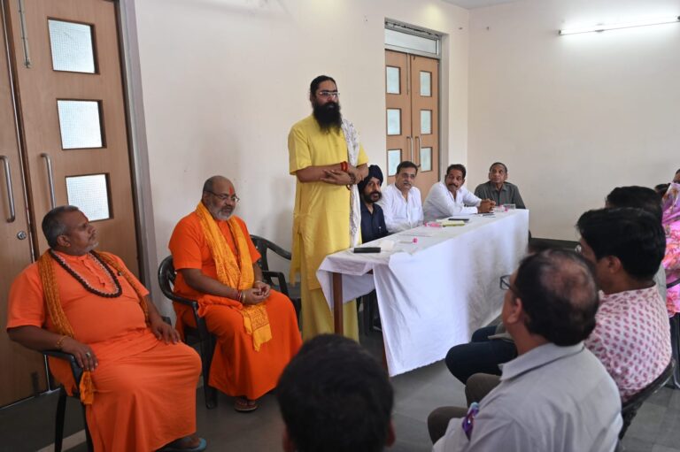 हिंदुओं पर बांग्लादेश में हो रहे अत्याचार के विरोध में चारदीवारी में कल जन आक्रोश रैली