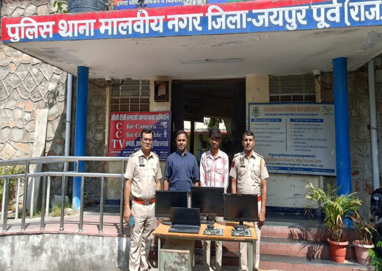 कम्प्यूटर उपकरणों की चोरी करने वाला गिरफ्तार