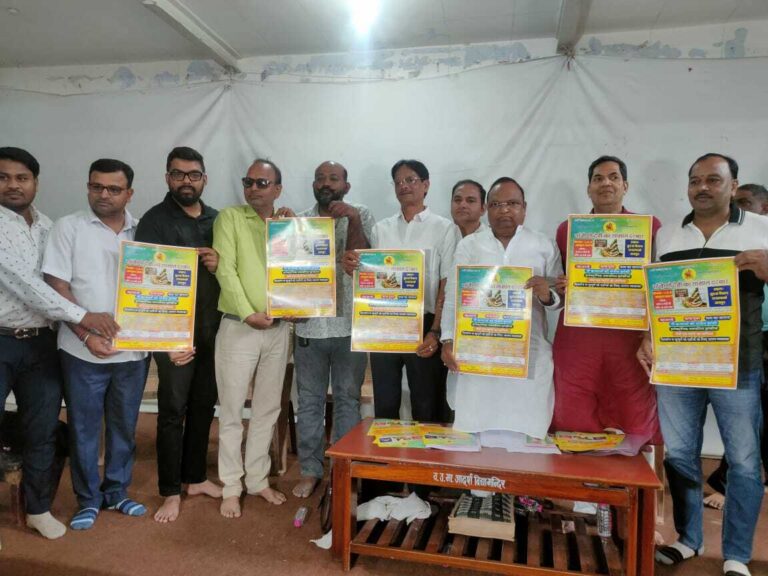 कल से सजेगा माँ वैष्णो देवी का साक्षात दरबार 