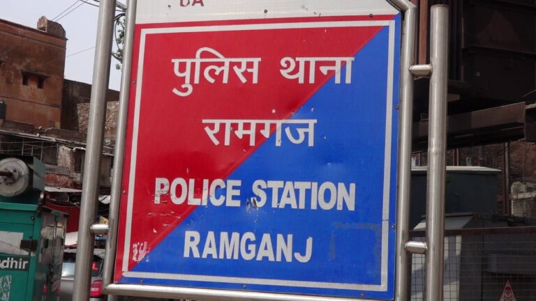 छह वर्षीय बालिका से नाबालिग ने किया दुष्कर्म