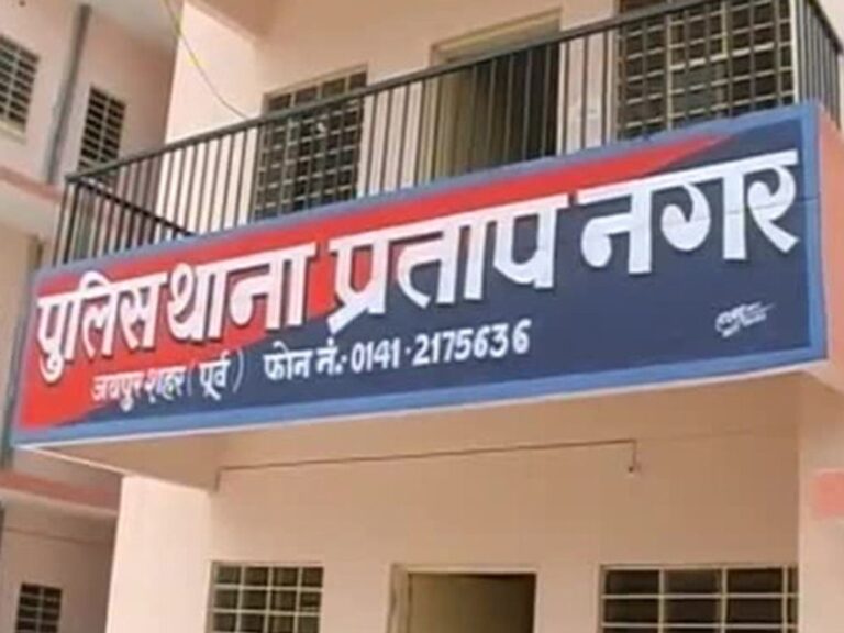 भूमाफिया गिरोह का पर्दाफाश –  गिरोह के दो सदस्य चढ़े पुलिस के हत्थे