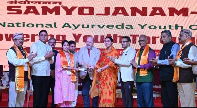 विश्व कीर्तिमान के साथ हुआ राष्ट्रीय आयुर्वेद संस्थान जयपुर में तीन दिवसीय आयुर्वेद महाकुंभ संयोजनम का समापन