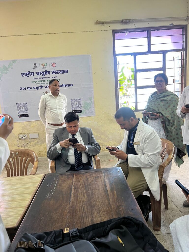 न्यायालय परिसर में की देश का प्रकृति प्रशिक्षण अभियान का शुभारंभ