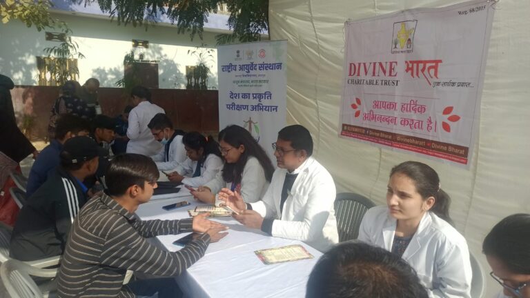 कॉलोनियों और सोसाइटी में हुआ आमजन का प्रकृति परीक्षण