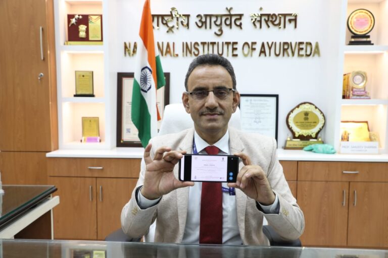 प्रकृति परीक्षण में राष्ट्रीय आयुर्वेद संस्थान देश मे रहा प्रथम स्थान पर 