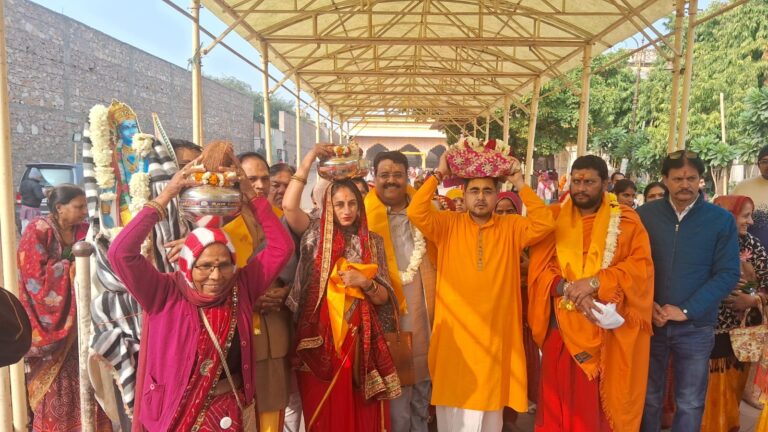 प्रयागराज महाकुंभ में 16 जनवरी  से श्री राम कथा आरम्भ 