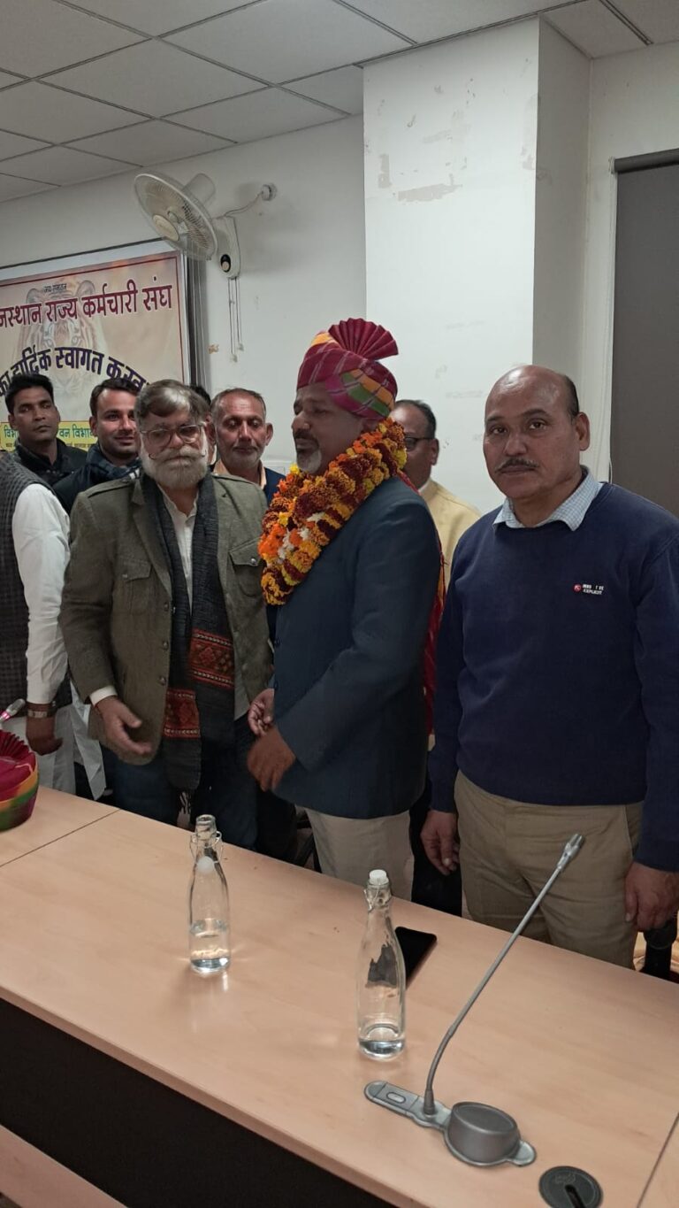 राजस्थान राज्य कर्मचारी संघ की विभागीय समिति के प्रकाश चन्द यादव बने अध्यक्ष