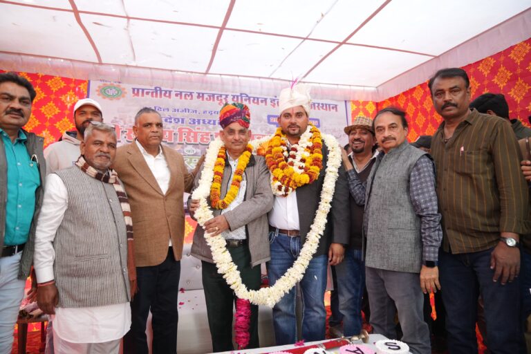 जलदाय विभाग इंटक यूनियन के शेखावत लगातार  दूसरी बार बने प्रदेशाध्यक्ष