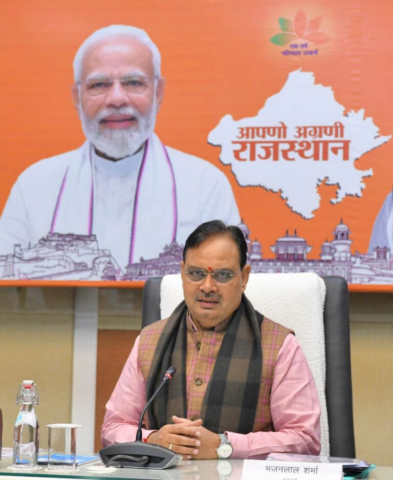 आगामी समय के लिए नई ऊर्जा के साथ किए गए संकल्पों का प्रतीक – मुख्यमंत्री भजन लाल