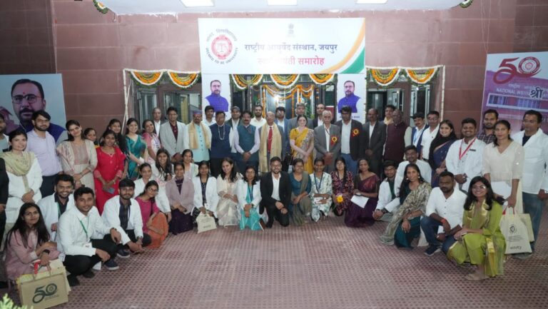 द्रव्यगुण विभाग की औषधीय पादपों पर दो दिवसीय कार्यशाला का आयोजन हुआ