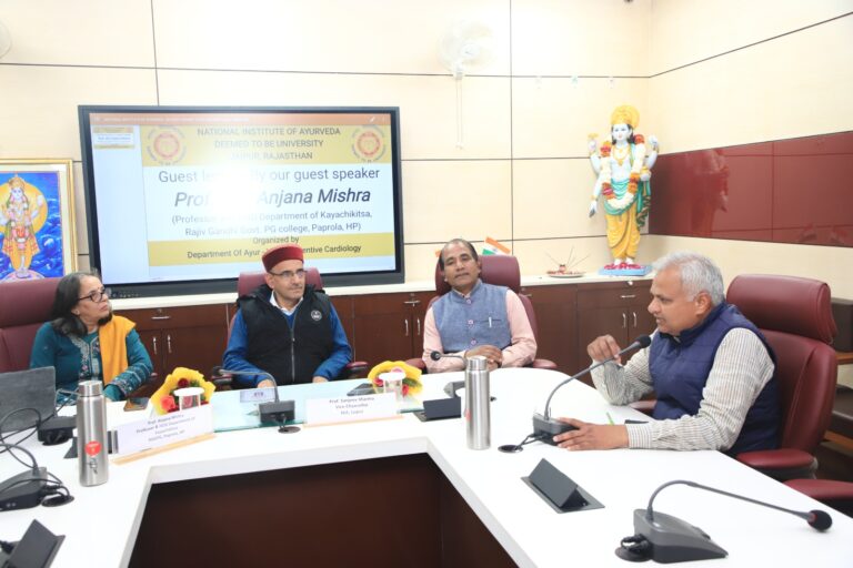 हृदय रोगों से बचाव एवं जागरूकता के लिए राष्ट्रीय आयुर्वेद संस्थान में कार्यशाला का हुआ आयोजन