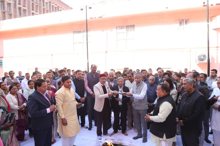राष्ट्रीय आयुर्वेद संस्थान के 50वें स्थापना दिवस समारोह का हुआ शुभारंभ