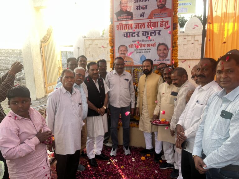 नायक समाज छात्रावास में हुआ वाटर कूलर का लोकार्पण