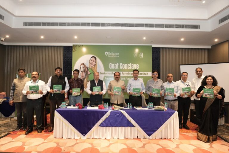 सतत बकरी पालन पर सम्मेलन बूंदी में हुआ, किसानों की आय बढ़ाने पर जोर