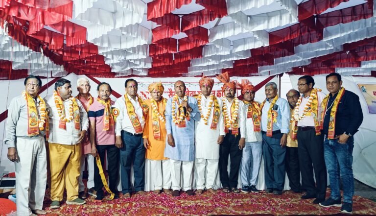 माली सैनी समाज का होली मिलन समारोह  हुआ