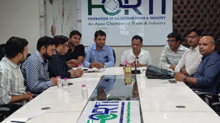 फोर्टी ने भारतीय अर्थव्यवस्था पर आयोजित किया सेमिनार